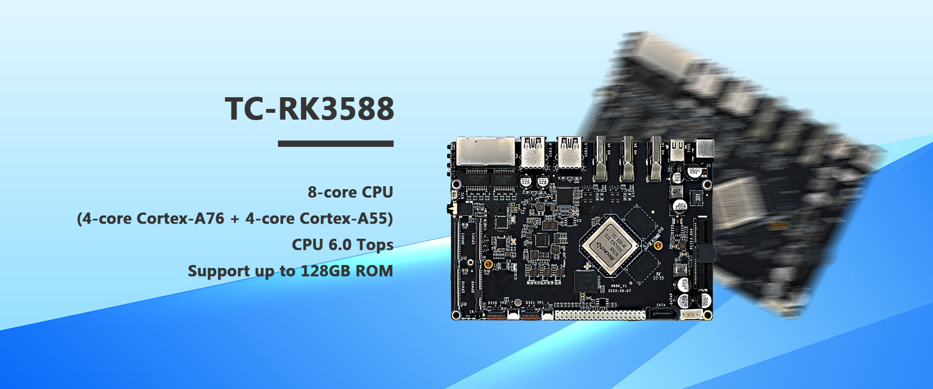 TC-RK3588