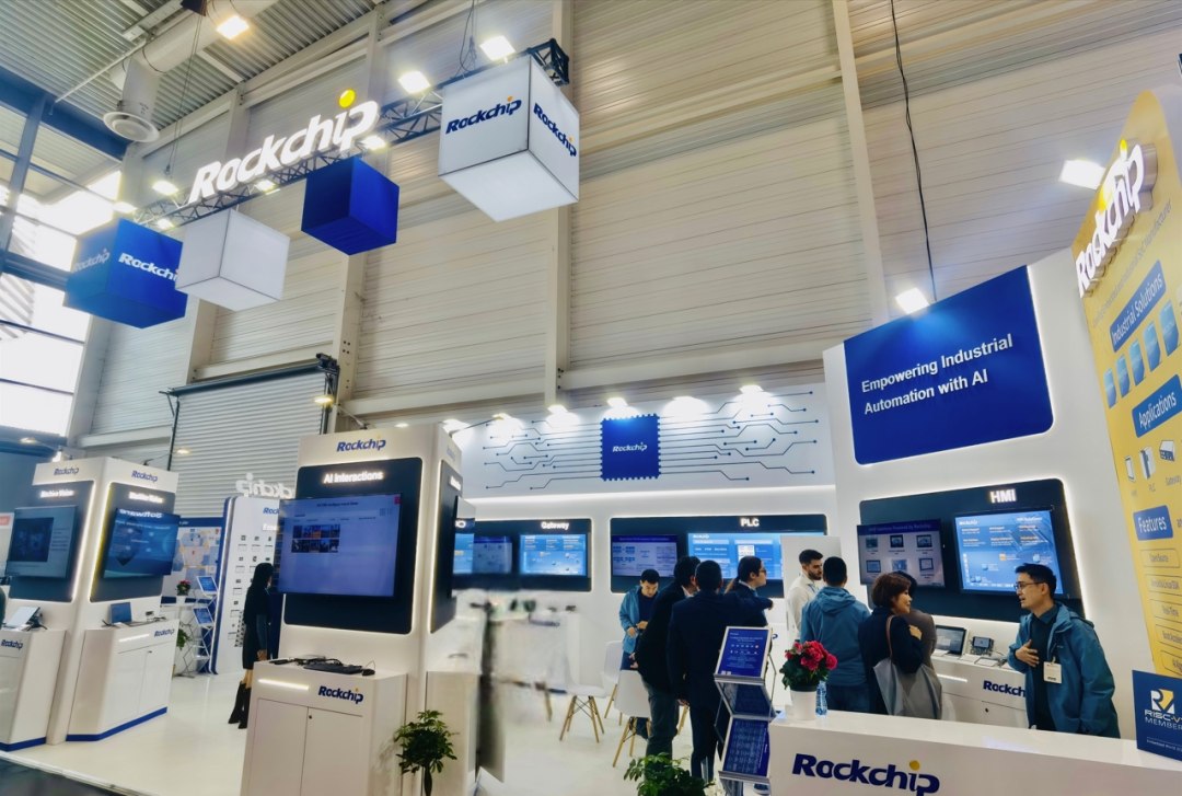 Rockchip membuat penampilan di Dunia Terbenam 2025 di Jerman. Memperkasakan Automasi Perindustrian dengan AI