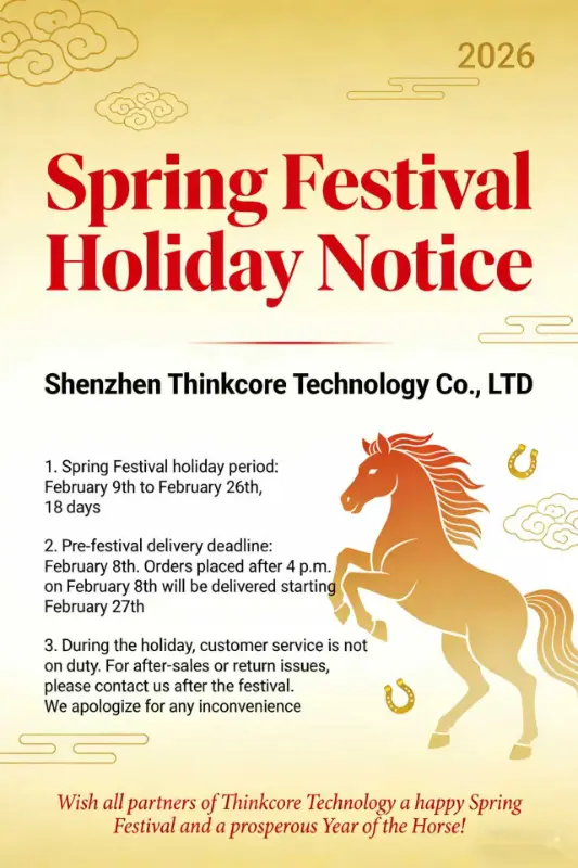 Notis Cuti Perayaan Musim Bunga